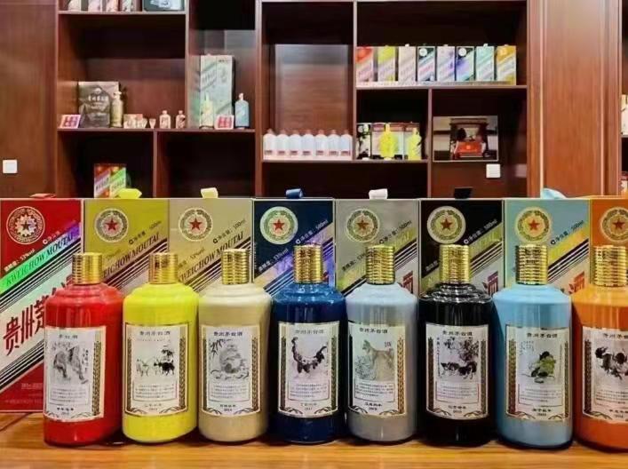 右玉生肖酒回收